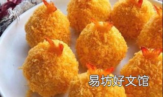 虾球的做法 宫爆虾球的做法