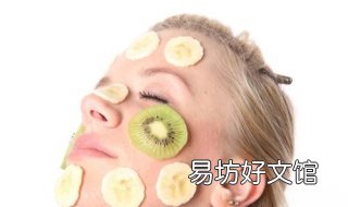 怎么样有效去痘印 怎样有效去痘印效果好