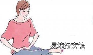 怎样减肥有效 怎样减肥有效又健康