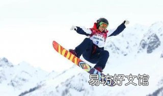 滑雪注意事项 滑雪注意事项和要领
