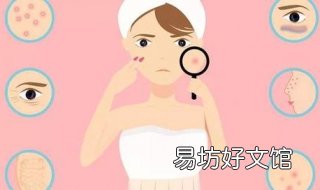 点痣后注意事项 点痣后注意事项与饮食禁忌食谱