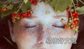 黄褐斑注意事项有哪些 黄褐斑注意事项有哪些图片
