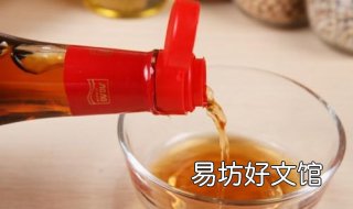 料酒和黄酒的区别是什么 黄酒和料酒有什么区别?