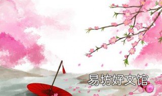类似神女赋风丝引的书 像神女赋风格的书