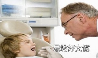 哺乳期牙痛怎么办 哺乳期牙痛怎么办快速止痛消肿