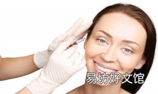 如何有效去除鱼尾纹 怎么能去除鱼尾纹