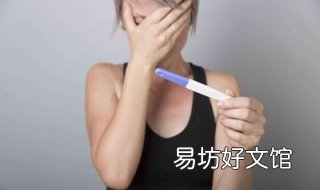 早孕怎么办 偏右侧宫腔内早孕怎么办