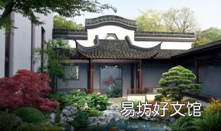 园林路途的景观设计 园林景观道路设计方案