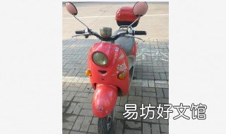小刀电动车限速的解除办法是什么