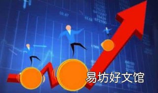 沪深300指数怎么买卖 沪深300指数怎么买卖股票
