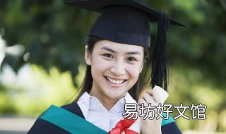 在职研究生和全日制研究生的区别 在职研究生和全日制研究生考试时间