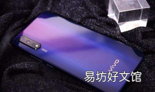 vivoz5怎么拍月亮 vivoz5手机怎么拍月亮更清晰