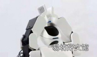 小艾机器人连接不上怎么办 你知道小艾机器人吗