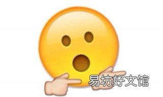 vivo的emoji表情怎么更新 vivo表情包emoji