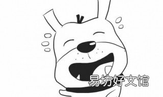 狗狗怎么画 简单的狗狗怎么画