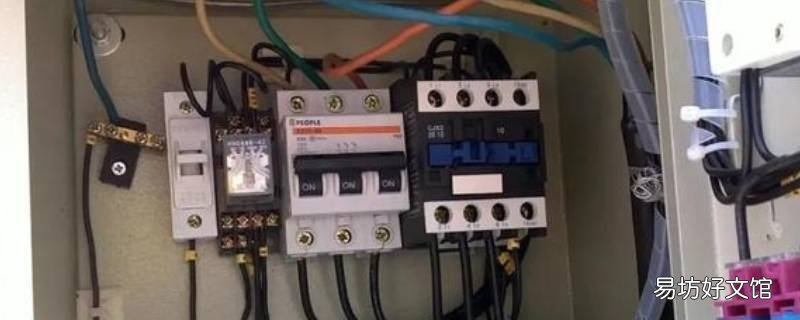 继电保护的作用是什么? 继电保护的作用是什么?组成是什么