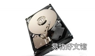 电脑机械硬盘和固态硬盘的区别有哪些 电脑机械硬盘和固态硬盘怎么一起用