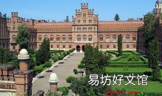 民办大学与公办大学的区别是什么 民办大学与公办大学的比例
