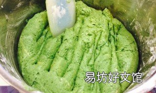 艾草的吃法 艾草的吃法有几种