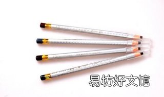 眉笔和眼线笔的区别有哪些 眉笔和眼线笔有啥区别