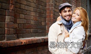 怎么向男生表白 怎么向男生表白才容易被接受
