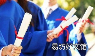 想做财务应届毕业生 应届生去财务公司好吗