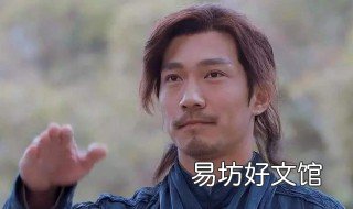 李慢慢和谁一起了 李慢慢结局如何