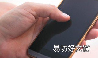 vivo手机音量代码 vivo手机调音量代码