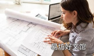 实习家装设计师 应聘家装设计师
