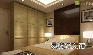 歙县板式家具定制的价格差别大 歙县全屋定制