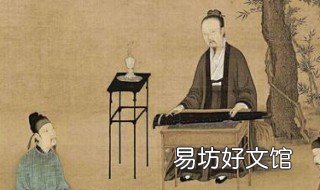 古代的四书指是指什么 古代的四书是指什么什么什么什么