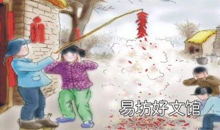 南方小年会吃什么 南方小年会吃什么主食