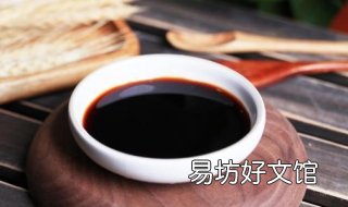 老抽和生抽的区别 老抽和生抽的区别哪个可以生吃