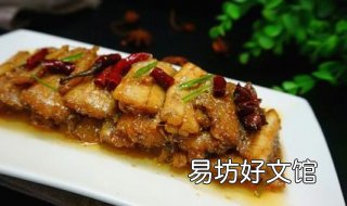 干烧带鱼的做法 干烧带鱼的做法视频