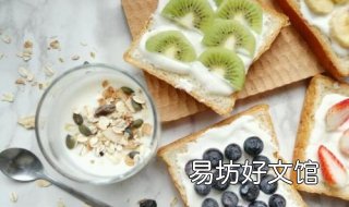 健康有效的减肥食谱 健康食谱减肥方法大全