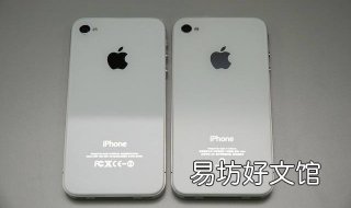 苹果8g和16g的区别 苹果内存8g和16g的区别大吗
