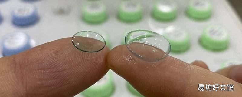 隐形眼镜材质