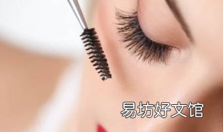 睫毛膏干了怎么办 睫毛膏干了怎么办溶解