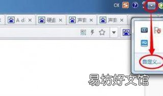 笔记本电脑没有声音怎么办 笔记本电脑没有声音怎么办win7