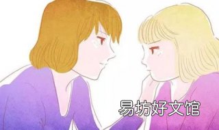 结巴怎么办 两岁小孩说话有点结巴怎么办