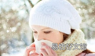 经常过敏怎么办 疫苗后经常过敏怎么办