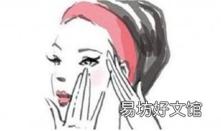 眼睛有皱纹怎么办 眼睛皱纹怎么办呢
