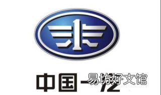 一汽-大众蔚领的内饰介绍 一汽大众蔚领汽车之家