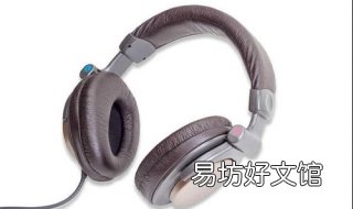 如何识别监听耳机与HIFI