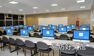 大学计算机基础课的实验教学改革与探索 大学计算机基础课实验课操作流程