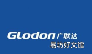 广联达如何网上下载软件 怎么下广联达软件