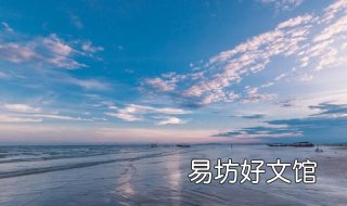 到防城港一定要吃的10大美食 防城港好吃