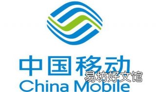 中国移动m812c 中国移动m812c刷机教程