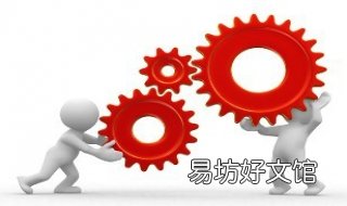 什么是供应链与供应链管理? 什么是供应链供应链牛鞭效应是什么