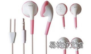 头戴式耳机比入耳式有哪些优势? 头戴式与入耳式耳机